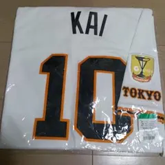 2026年最新】甲斐拓也 ユニフォームの人気アイテム - メルカリ