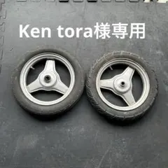 2026年最新】パッソルの人気アイテム - メルカリ