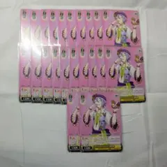 2026年最新】ヴァイスまとめ売りの人気アイテム - メルカリ