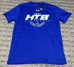 2026年最新】花咲徳栄の人気アイテム - メルカリ