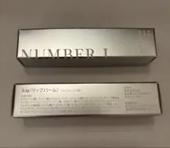 2026年最新】ナンバーアイ リップの人気アイテム - メルカリ