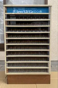 2026年最新】ミシン糸 棚の人気アイテム - メルカリ