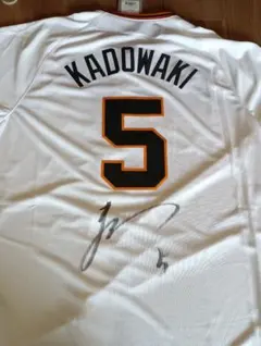 2026年最新】門脇誠の人気アイテム - メルカリ