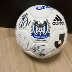 2026年最新】ガンバ サイン ボールの人気アイテム - メルカリ