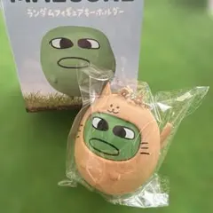 2026年最新】MAESUKE マエスケの人気アイテム - メルカリ