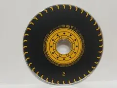 2026年最新】道標 （福山雅治）の人気アイテム - メルカリ