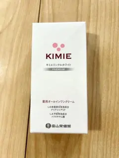 2026年最新】キミエホワイトの人気アイテム - メルカリ