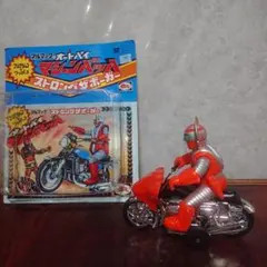 2026年最新】ブルマァク ストロングザボーガーの人気アイテム - メルカリ