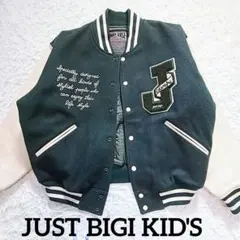 2026年最新】just bigi スタジャンの人気アイテム - メルカリ