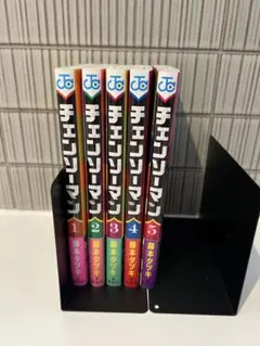 2026年最新】チェンソーマン 初版 全巻の人気アイテム - メルカリ