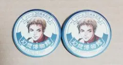 2026年最新】幻想水滸伝 缶バッジの人気アイテム - メルカリ