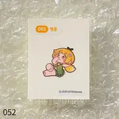 2026年最新】トリッカルの人気アイテム - メルカリ