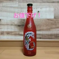 2026年最新】新政 no.6 日本酒の人気アイテム - メルカリ