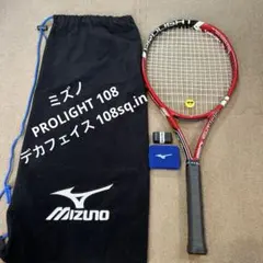 2026年最新】テニスラケット PRO LIGHTの人気アイテム - メルカリ