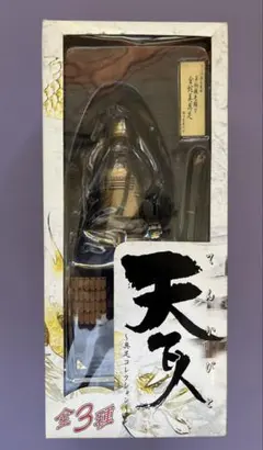 2026年最新】天下人 甲冑コレクションの人気アイテム - メルカリ