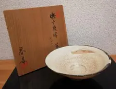 2026年最新】加藤 共箱 瀬戸の人気アイテム - メルカリ