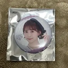 2026年最新】芹澤優 缶バッジの人気アイテム - メルカリ