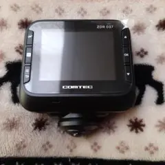 2026年最新】ZDR037の人気アイテム - メルカリ