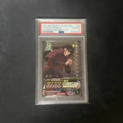 2026年最新】ナルトカード psa10の人気アイテム - メルカリ