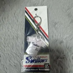 2026年最新】モイセエフニキータの人気アイテム - メルカリ