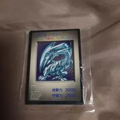 2026年最新】bew ドラゴンの人気アイテム - メルカリ