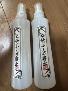 2026年最新】竹ふえ化粧水の人気アイテム - メルカリ