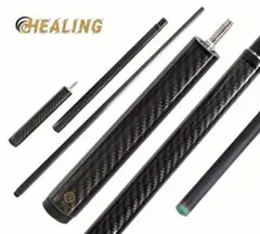 2026年最新】ジャンプキュー カーボンの人気アイテム - メルカリ