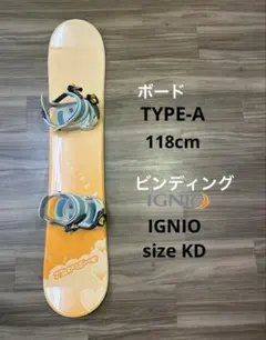 2026年最新】type a スノーボード 板の人気アイテム - メルカリ