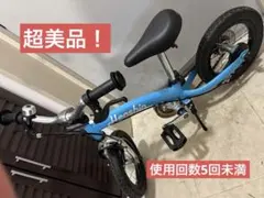 2026年最新】へんしんばいく2の人気アイテム - メルカリ