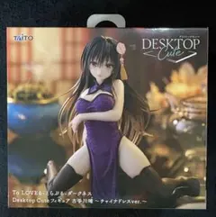 2026年最新】古手川唯 Desktop Cute チャイナドレスver.の人気アイテム