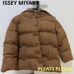 2026年最新】プリーツプリーズ ジャケットの人気アイテム - メルカリ