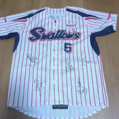 2026年最新】山田哲人 ユニフォームの人気アイテム - メルカリ