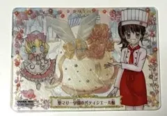 2026年最新】夢色パティシエールマイスイーツカードの人気アイテム