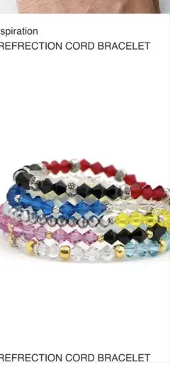 2026年最新】アートオブインスピレーション ブレスレットの人気