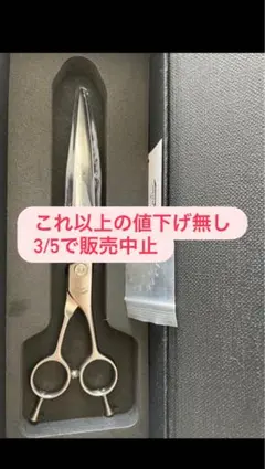 2026年最新】ペットガニックの人気アイテム - メルカリ