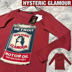 2026年最新】ヒステリックグラマー デビルガールの人気アイテム - メルカリ