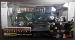 2026年最新】バイナルテック ハウンドの人気アイテム - メルカリ