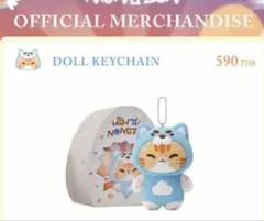 2026年最新】zeenunew ぬいぐるみの人気アイテム - メルカリ