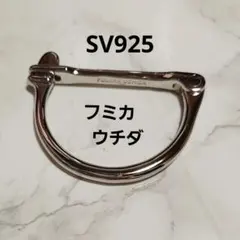 2026年最新】フミカウチダ fumika uchida バングルの人気アイテム