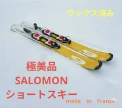 2026年最新】サロモン スノーブレードの人気アイテム - メルカリ