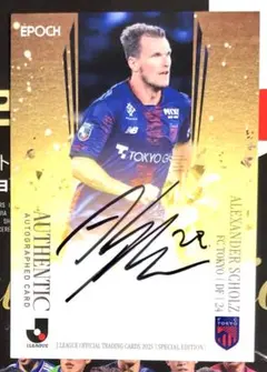 2026年最新】ショルツ サインの人気アイテム - メルカリ