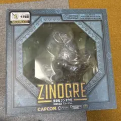 2026年最新】ジンオウ ストーンの人気アイテム - メルカリ