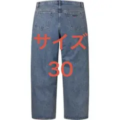 2026年最新】supreme baggy jean greyの人気アイテム - メルカリ