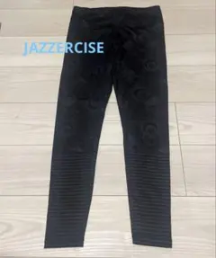 2026年最新】ジャザサイズ レギンスの人気アイテム - メルカリ