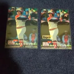 2026年最新】中村紀洋 カードの人気アイテム - メルカリ