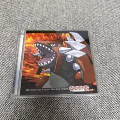 2026年最新】gba ポケモン ルビー&サファイア ミュージック・スーパー