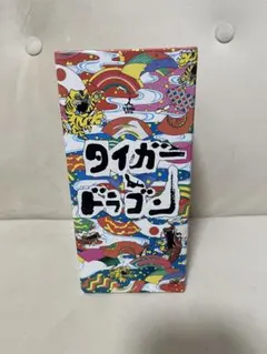 2026年最新】タイガー＆ドラゴン dvd－boxの人気アイテム - メルカリ