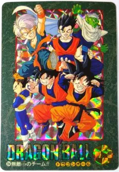 2026年最新】ドラゴンボール ビジュアルアドベンチャー キラの人気