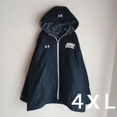 2026年最新】バスケ 日本代表 アンダーアーマーの人気アイテム - メルカリ