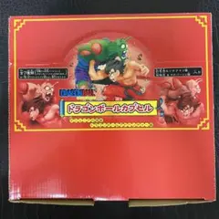 2026年最新】ドラゴンボールカプセル 怪魚の人気アイテム - メルカリ